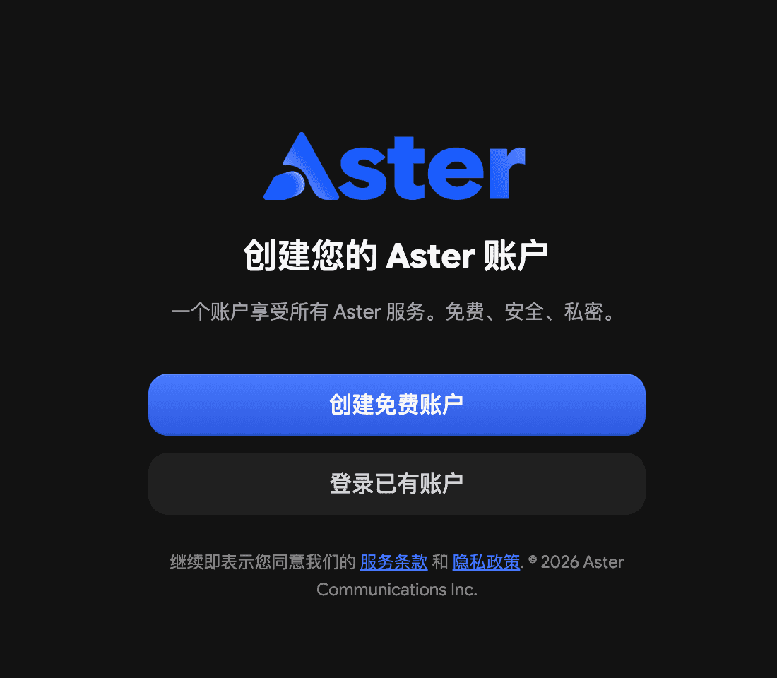 aster_re